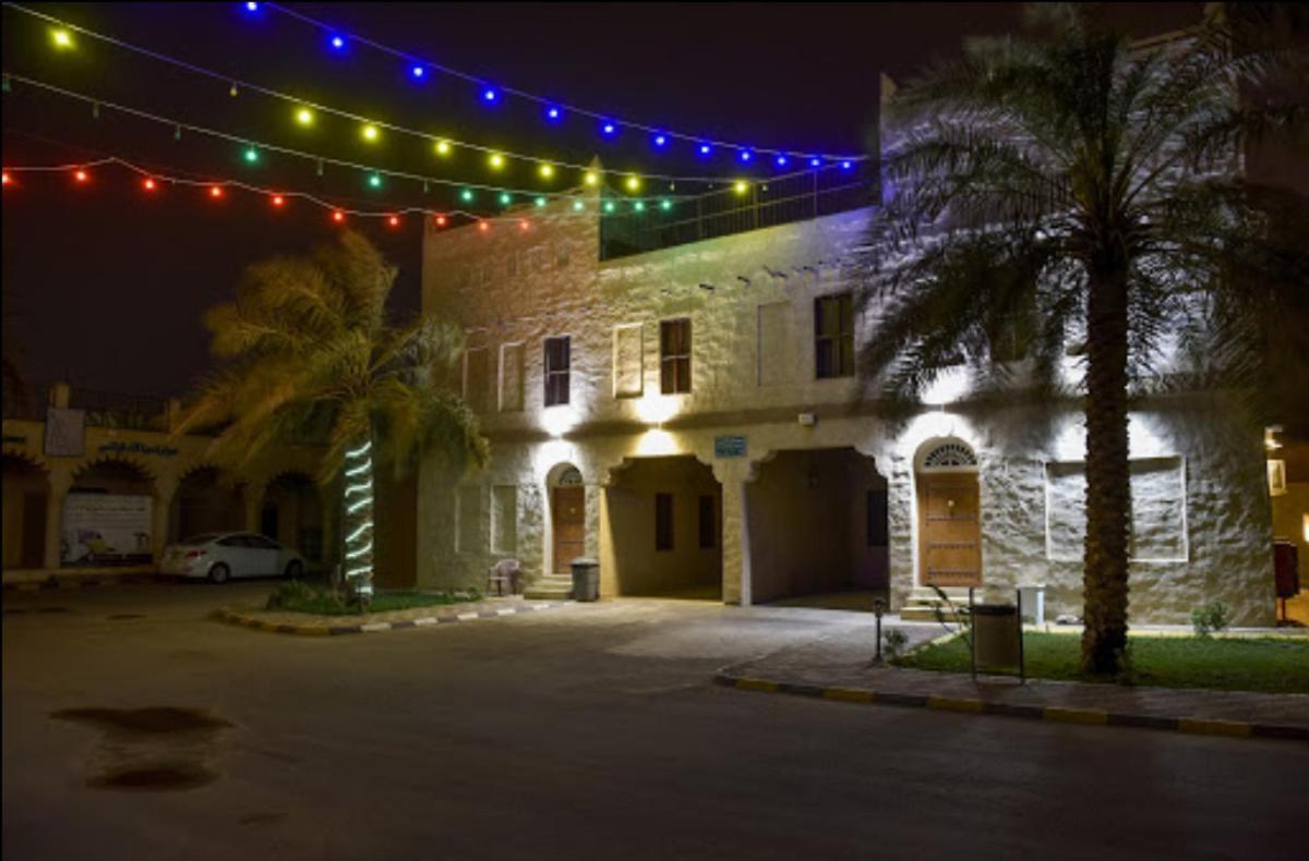 אל הופוף Drwazet Nakheel Tourist Village מראה חיצוני תמונה